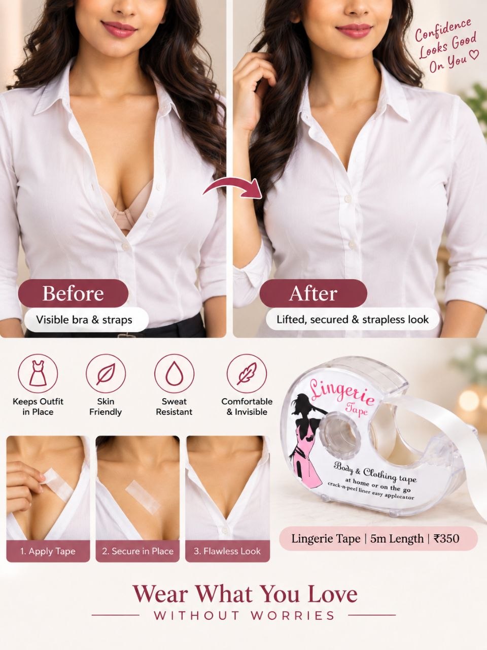 Lingerie Tape