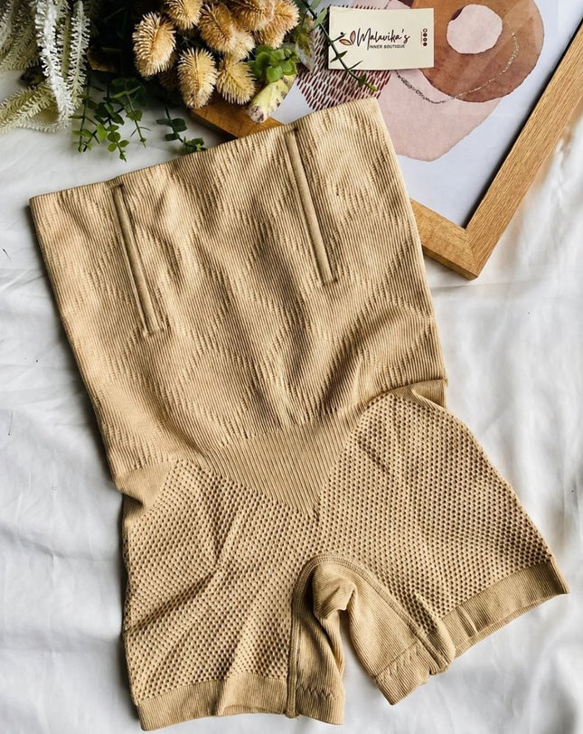 Tummy Tucker Shorts